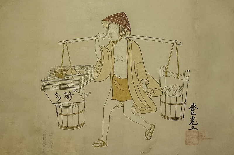 Un vendedor de agua. Suzuki Harunobu (1765)